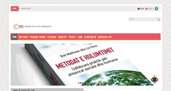 Desktop Screenshot of cde.edu.al